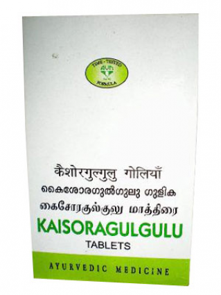 AVN Ayurveda, Kaishore gulgulu 90 Tablets